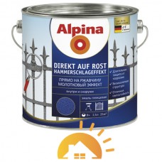 Alpina алкидная эмаль прямо на ржавчину для антикоррозионной защиты Direkt auf Rost Hammerschlageffekt, антрацит, 2,5 л