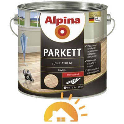 Alpina глянцевый алкидный паркетный лак Parkett GL, глянцевый, 5 л