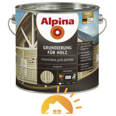 Alpina Прозрачная грунтовка для защиты древесины Grundierung für Holz, 2,5 л