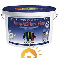Caparol Минерально-матовая фасадная краска на основе силиконовой смолы AmphiSilan-Plus B1, 10 л