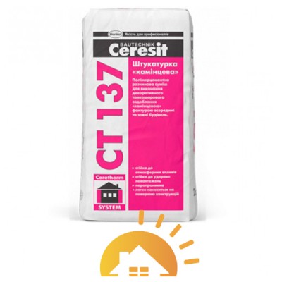Ceresit Штукатурка декоративная полимер-цементная CT 137, 2,5мм белая, 25 кг
